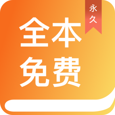 pp电子app